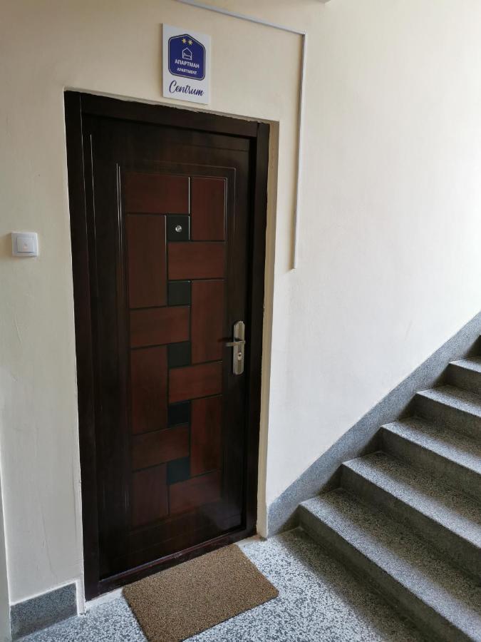 Apartman Centrum バーチュカ・トポラ エクステリア 写真